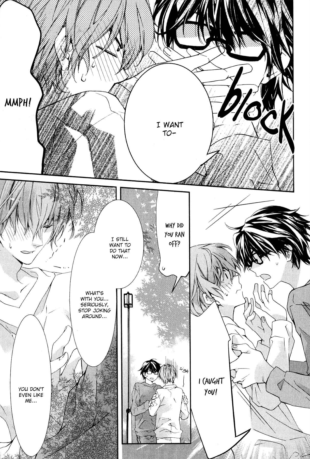 Page 12 Chapter 3 Guutara Renai no Seihou