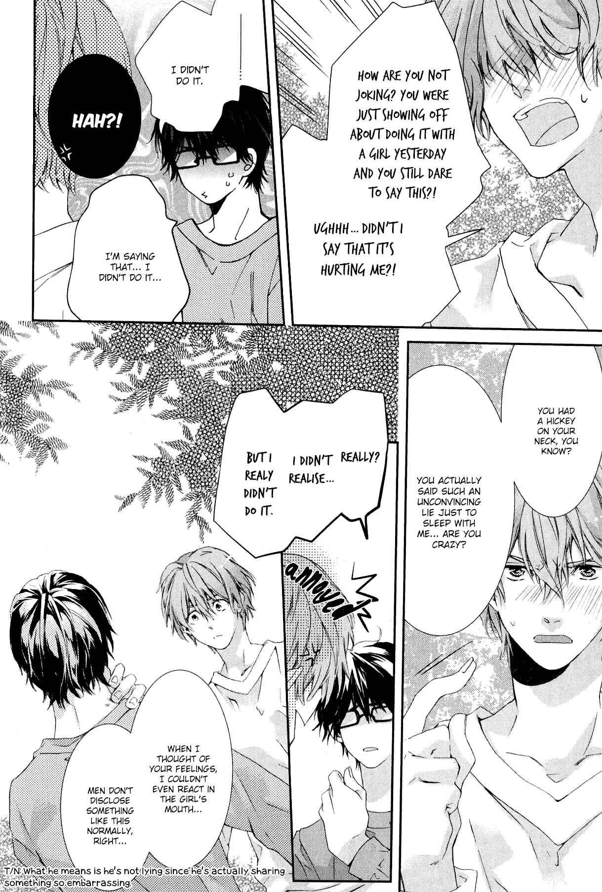 Page 15 Chapter 3 Guutara Renai no Seihou