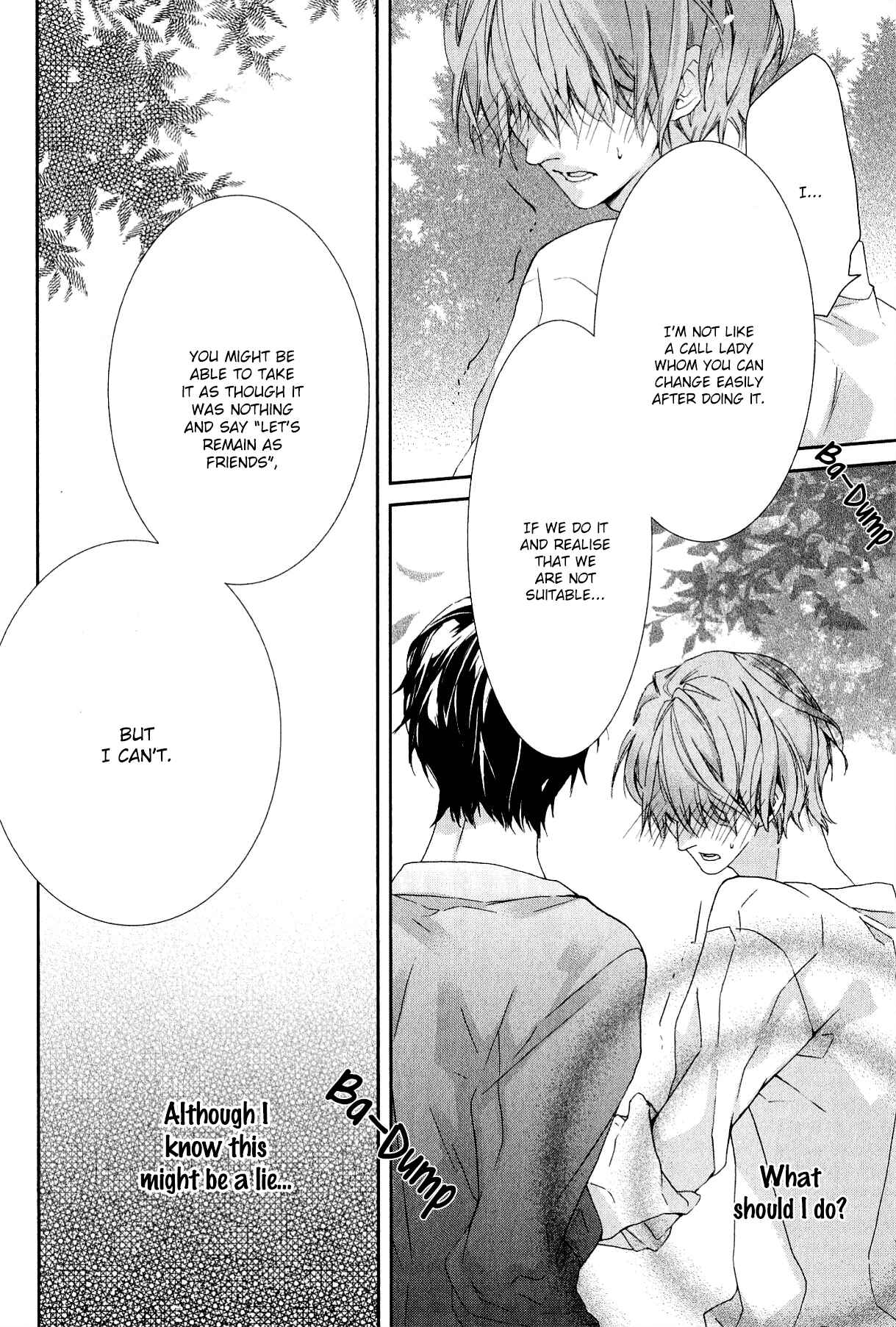 Page 17 Chapter 3 Guutara Renai no Seihou