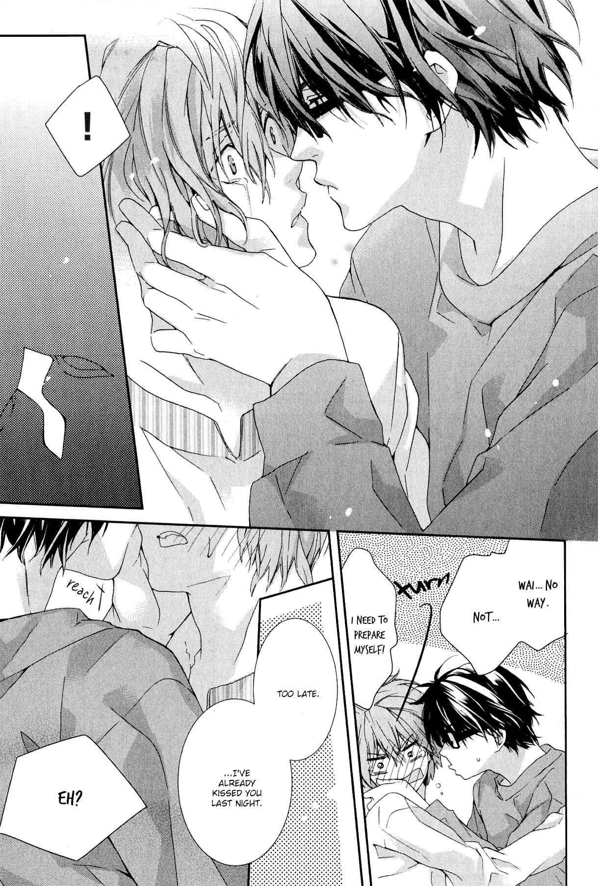 Page 24 Chapter 3 Guutara Renai no Seihou