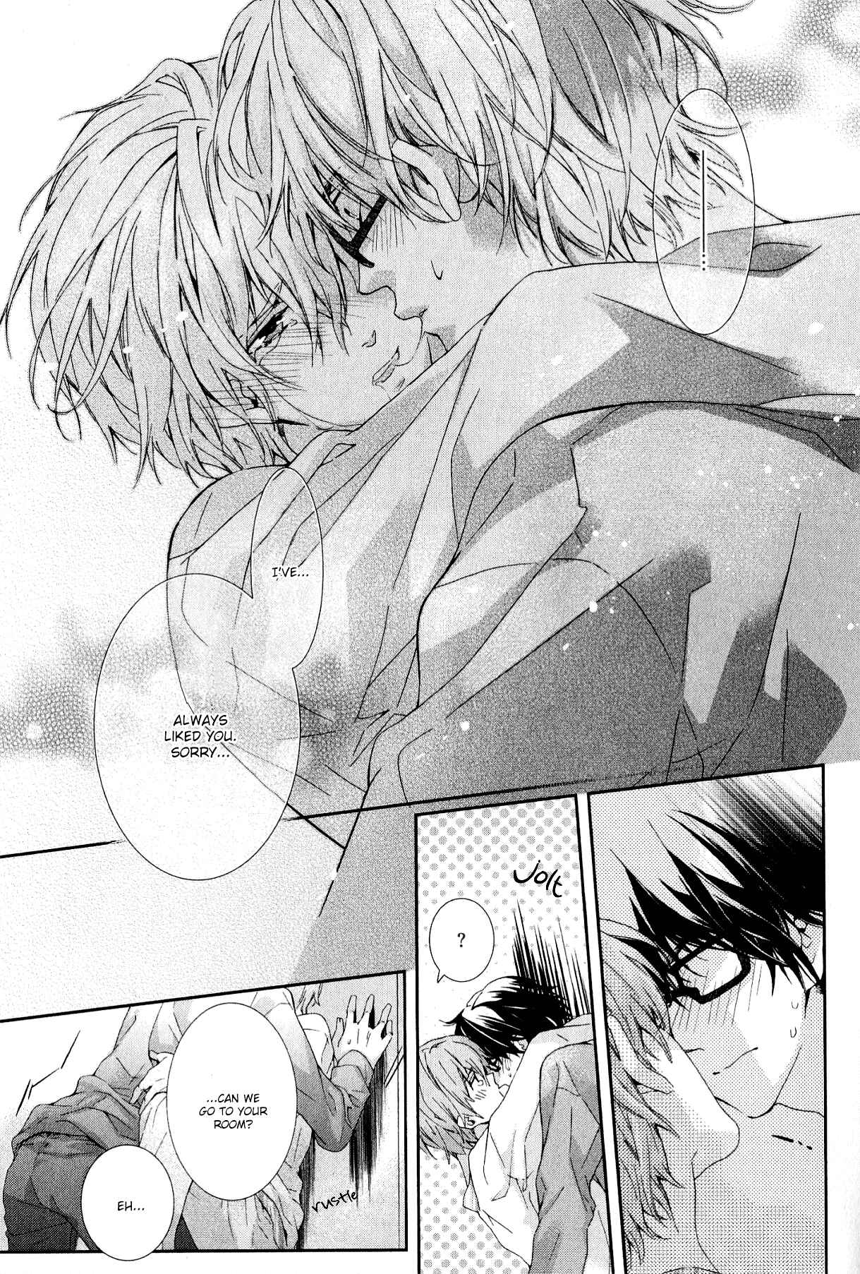Page 26 Chapter 3 Guutara Renai no Seihou