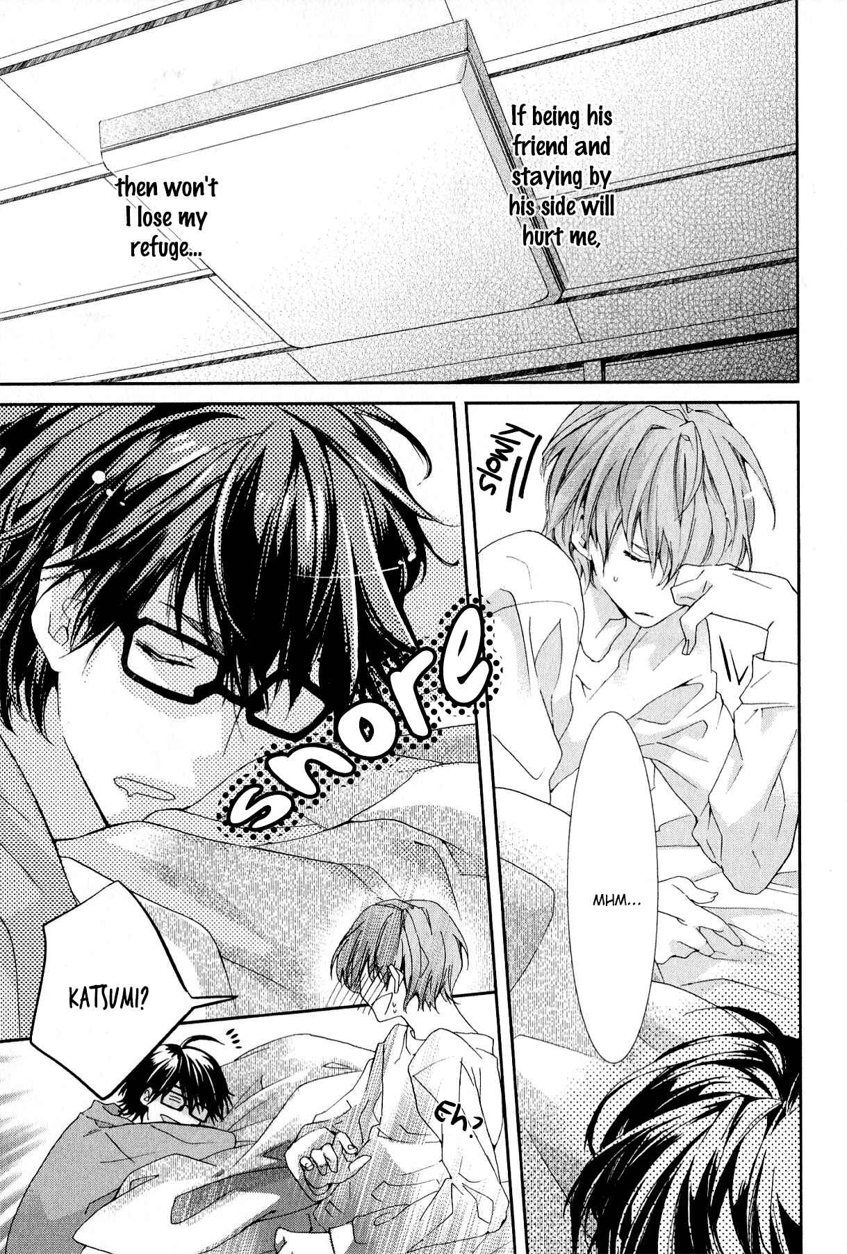 Page 6 Chapter 3 Guutara Renai no Seihou