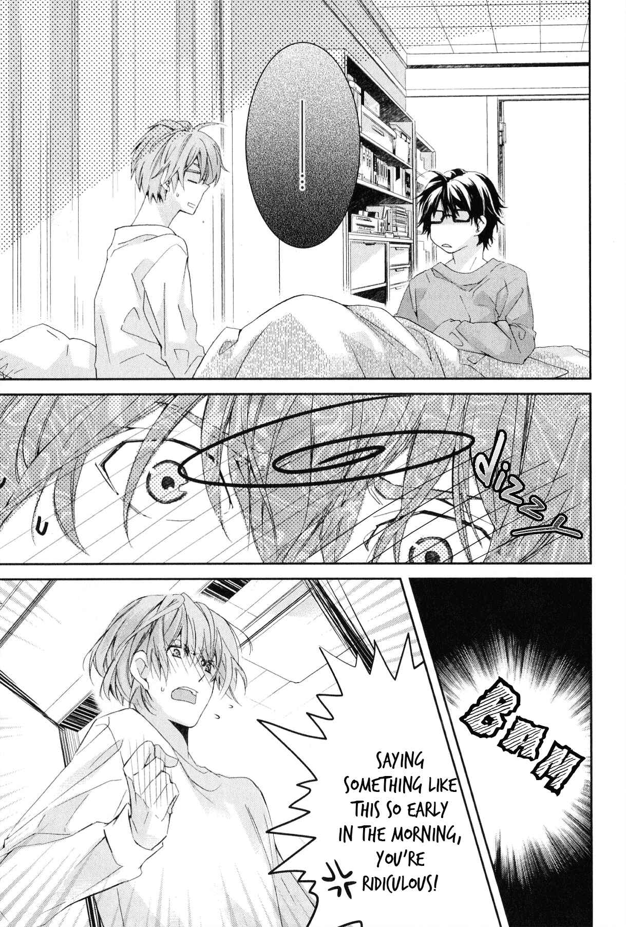 Page 8 Chapter 3 Guutara Renai no Seihou