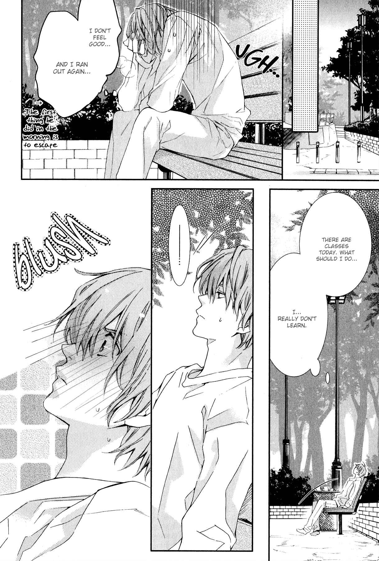 Page 9 Chapter 3 Guutara Renai no Seihou