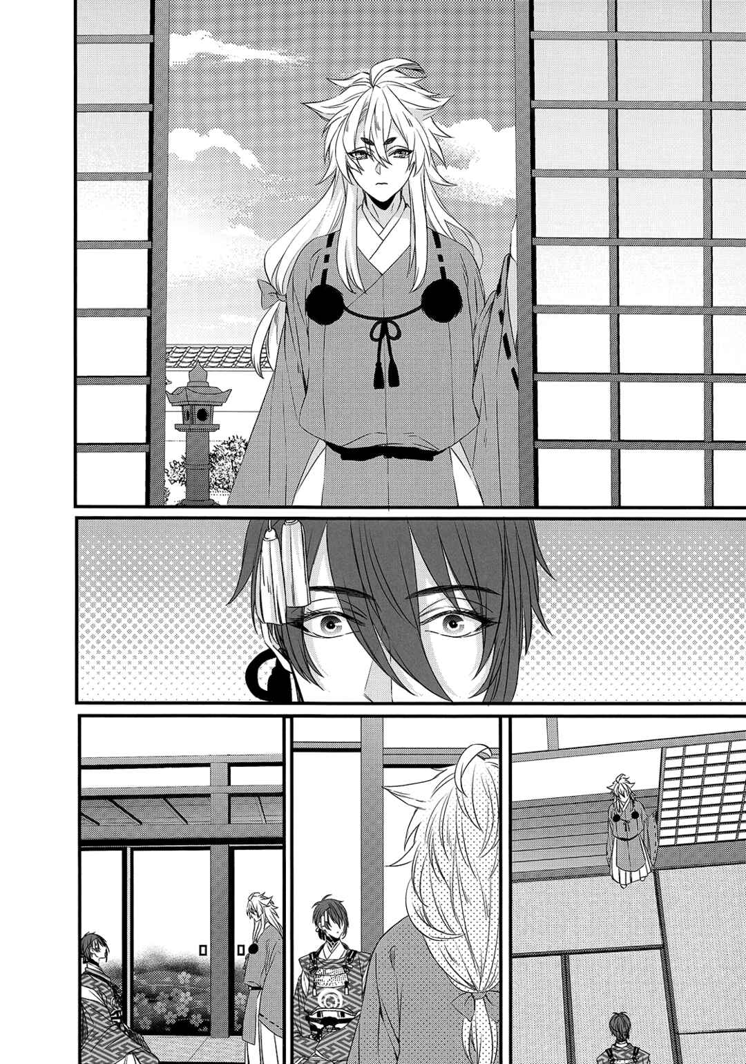 Page 10 Chapter Unknown_eef7 Touken Ranbu - Kashoku no Ten (Doujinshi)