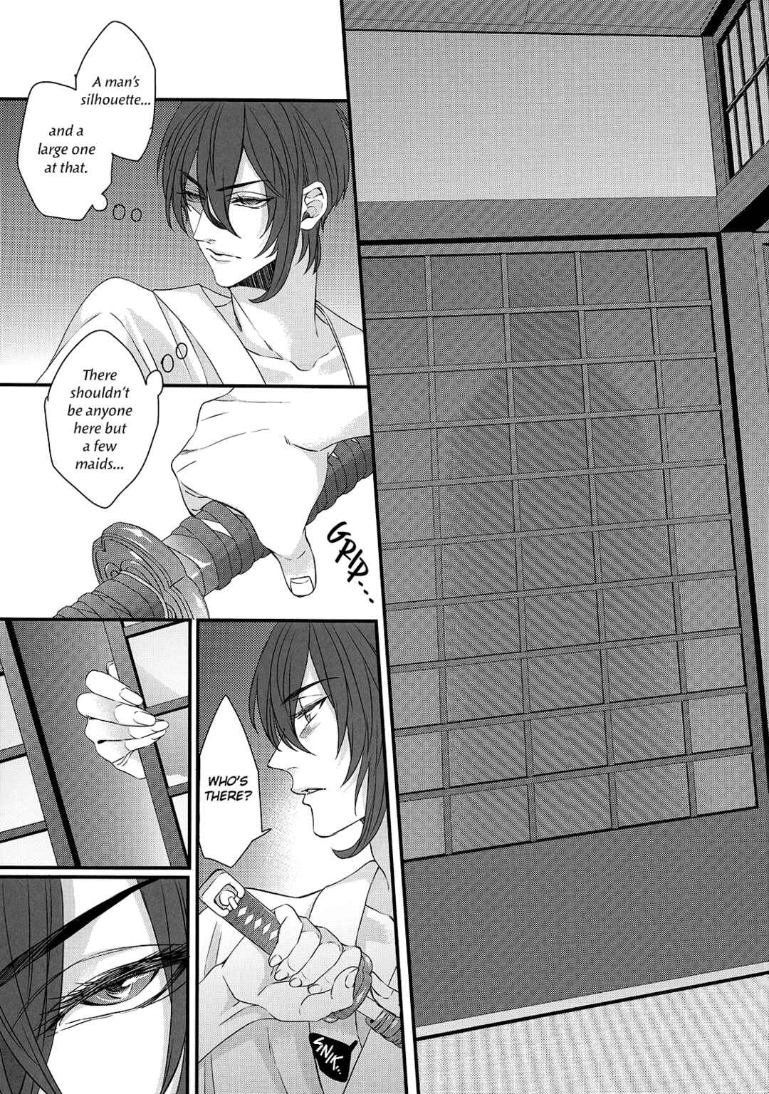 Page 17 Chapter Unknown_eef7 Touken Ranbu - Kashoku no Ten (Doujinshi)