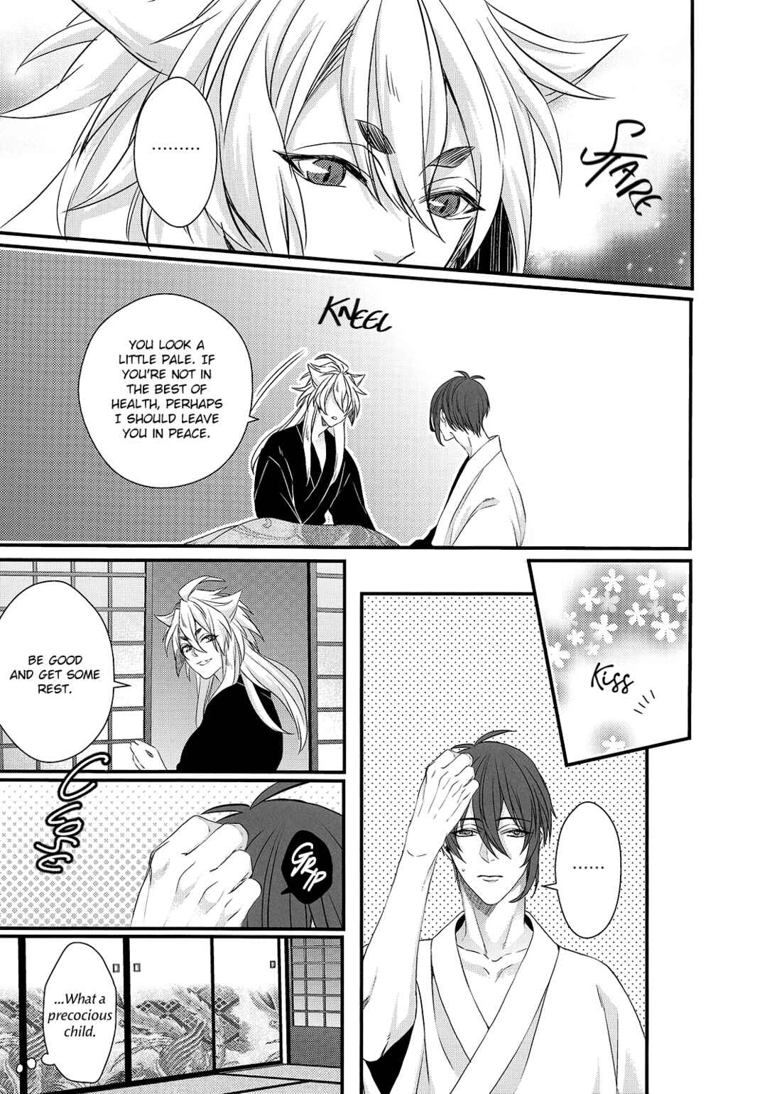 Page 19 Chapter Unknown_eef7 Touken Ranbu - Kashoku no Ten (Doujinshi)