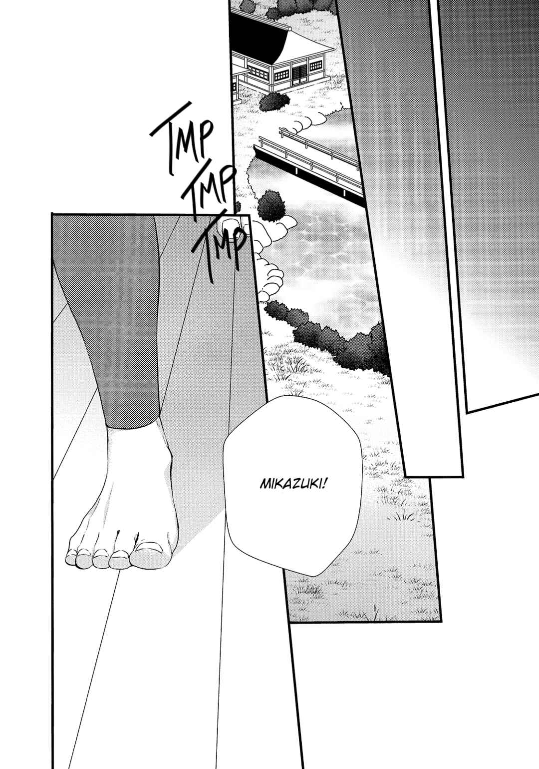 Page 20 Chapter Unknown_eef7 Touken Ranbu - Kashoku no Ten (Doujinshi)