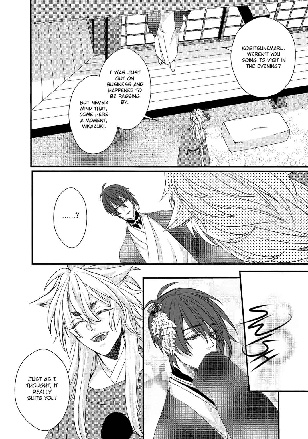Page 24 Chapter Unknown_eef7 Touken Ranbu - Kashoku no Ten (Doujinshi)