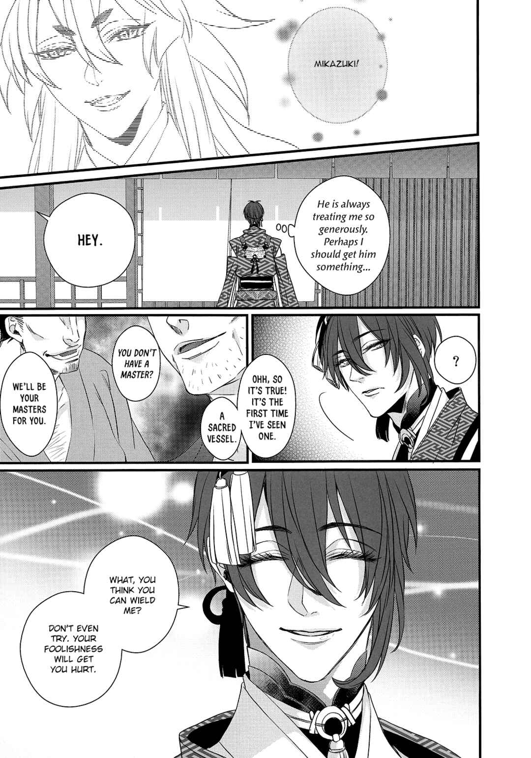 Page 29 Chapter Unknown_eef7 Touken Ranbu - Kashoku no Ten (Doujinshi)