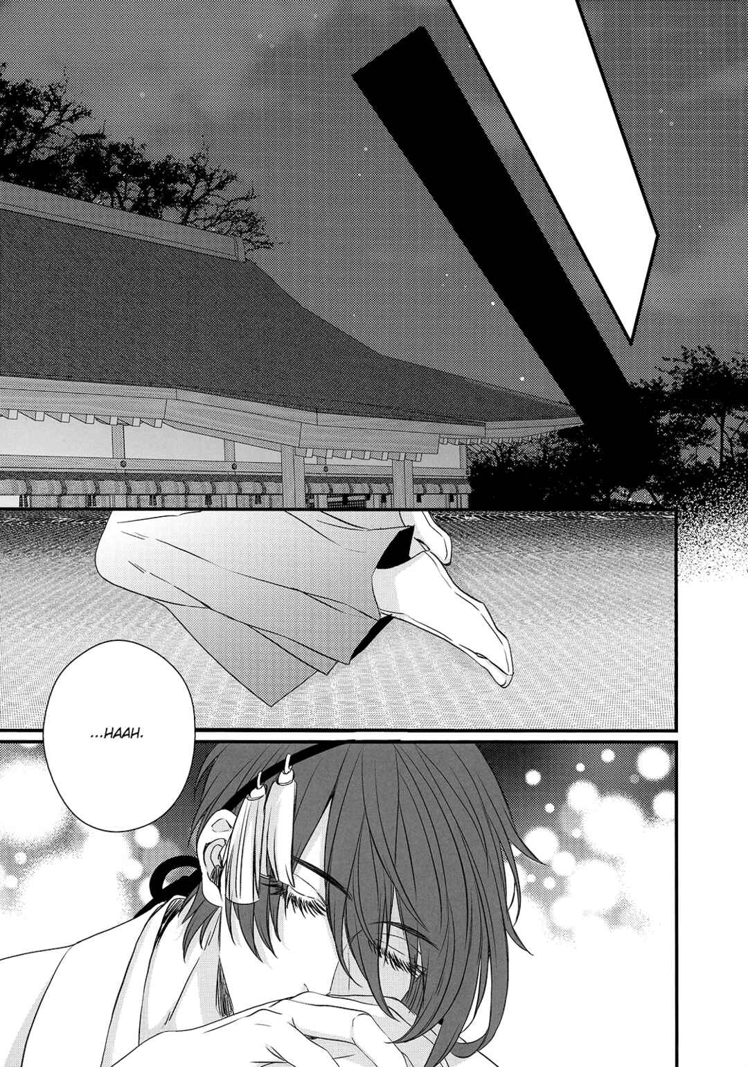 Page 33 Chapter Unknown_eef7 Touken Ranbu - Kashoku no Ten (Doujinshi)