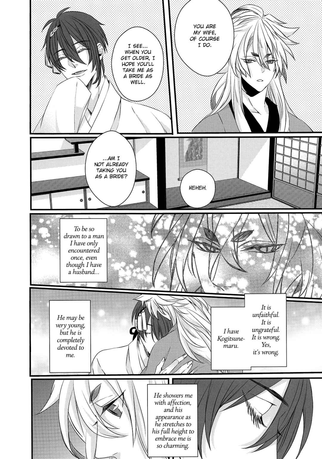 Page 36 Chapter Unknown_eef7 Touken Ranbu - Kashoku no Ten (Doujinshi)