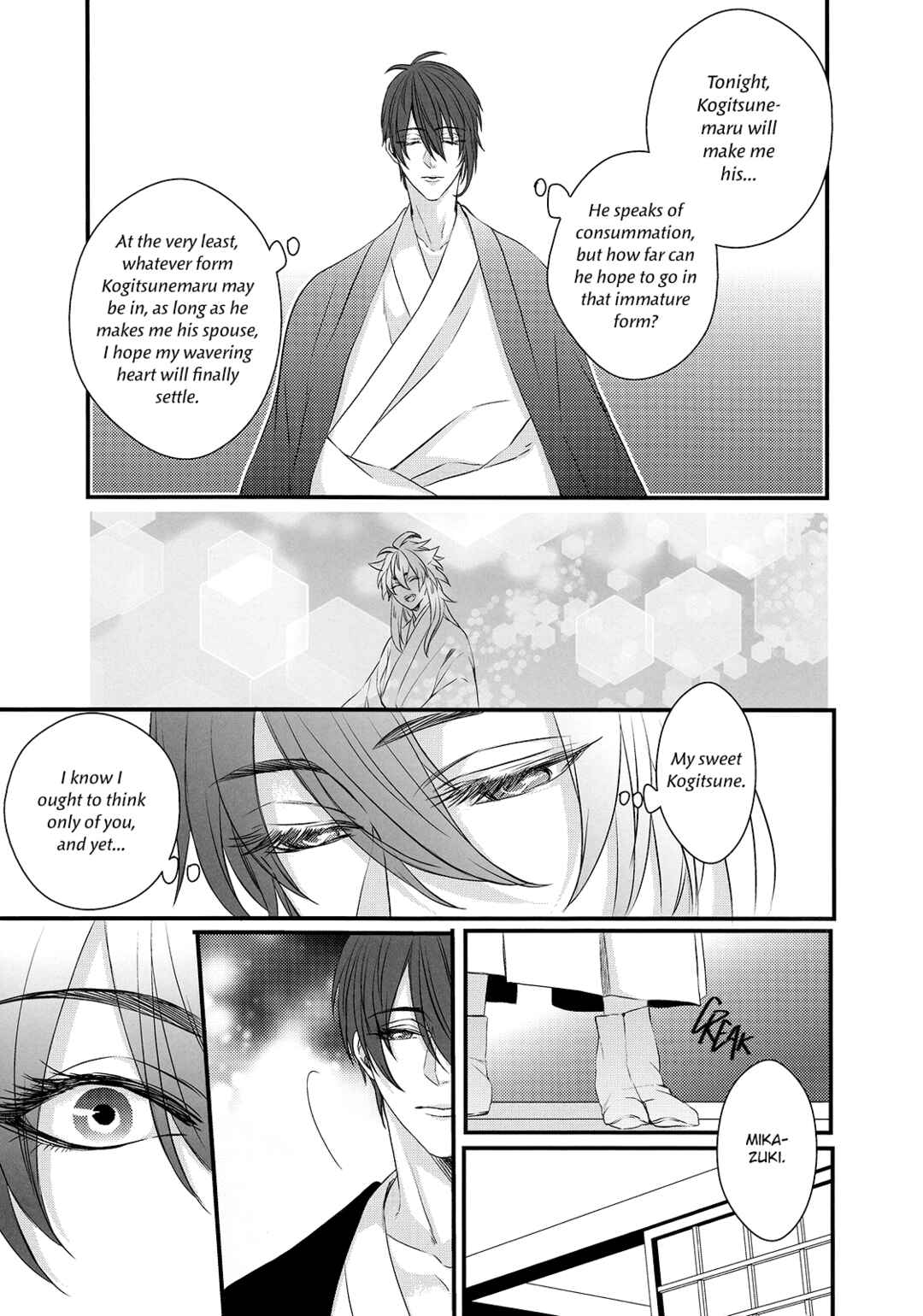 Page 41 Chapter Unknown_eef7 Touken Ranbu - Kashoku no Ten (Doujinshi)