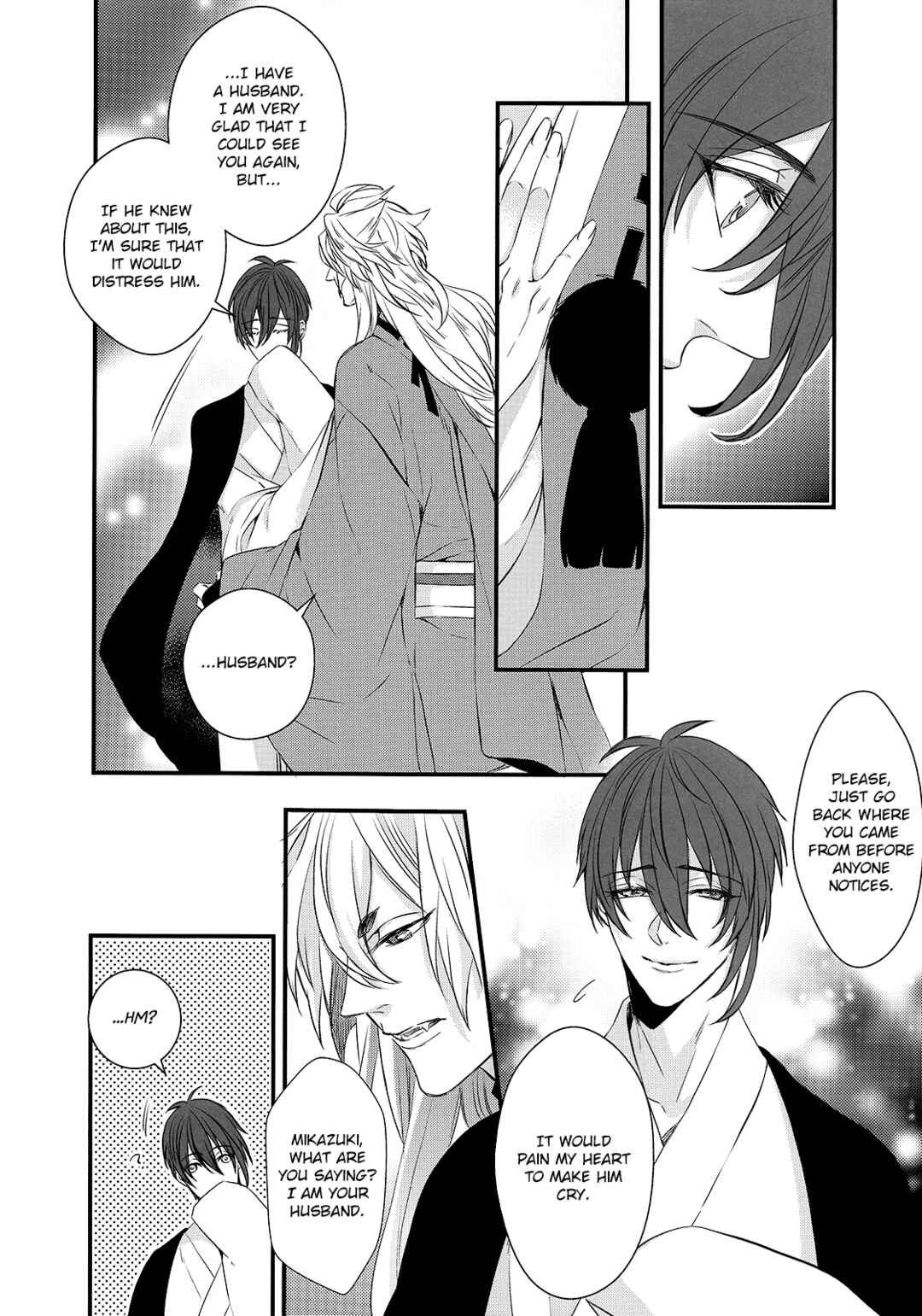 Page 44 Chapter Unknown_eef7 Touken Ranbu - Kashoku no Ten (Doujinshi)