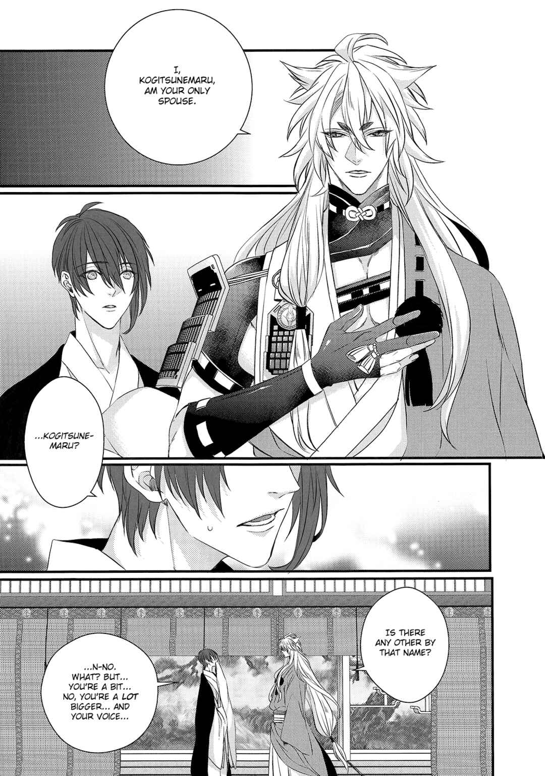 Page 45 Chapter Unknown_eef7 Touken Ranbu - Kashoku no Ten (Doujinshi)