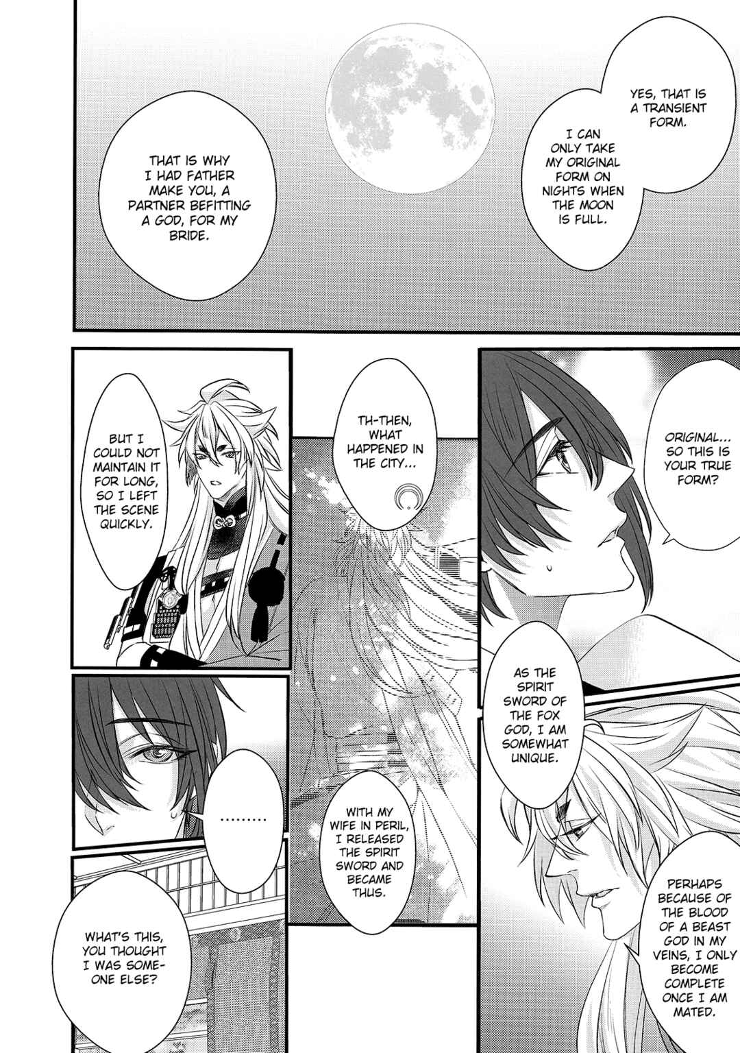Page 46 Chapter Unknown_eef7 Touken Ranbu - Kashoku no Ten (Doujinshi)