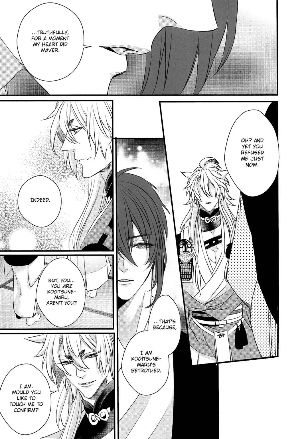 Page 47 Chapter Unknown_eef7 Touken Ranbu - Kashoku no Ten (Doujinshi)