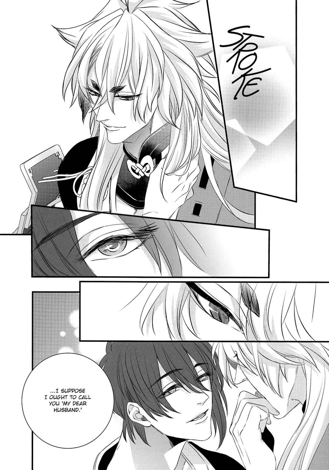 Page 48 Chapter Unknown_eef7 Touken Ranbu - Kashoku no Ten (Doujinshi)