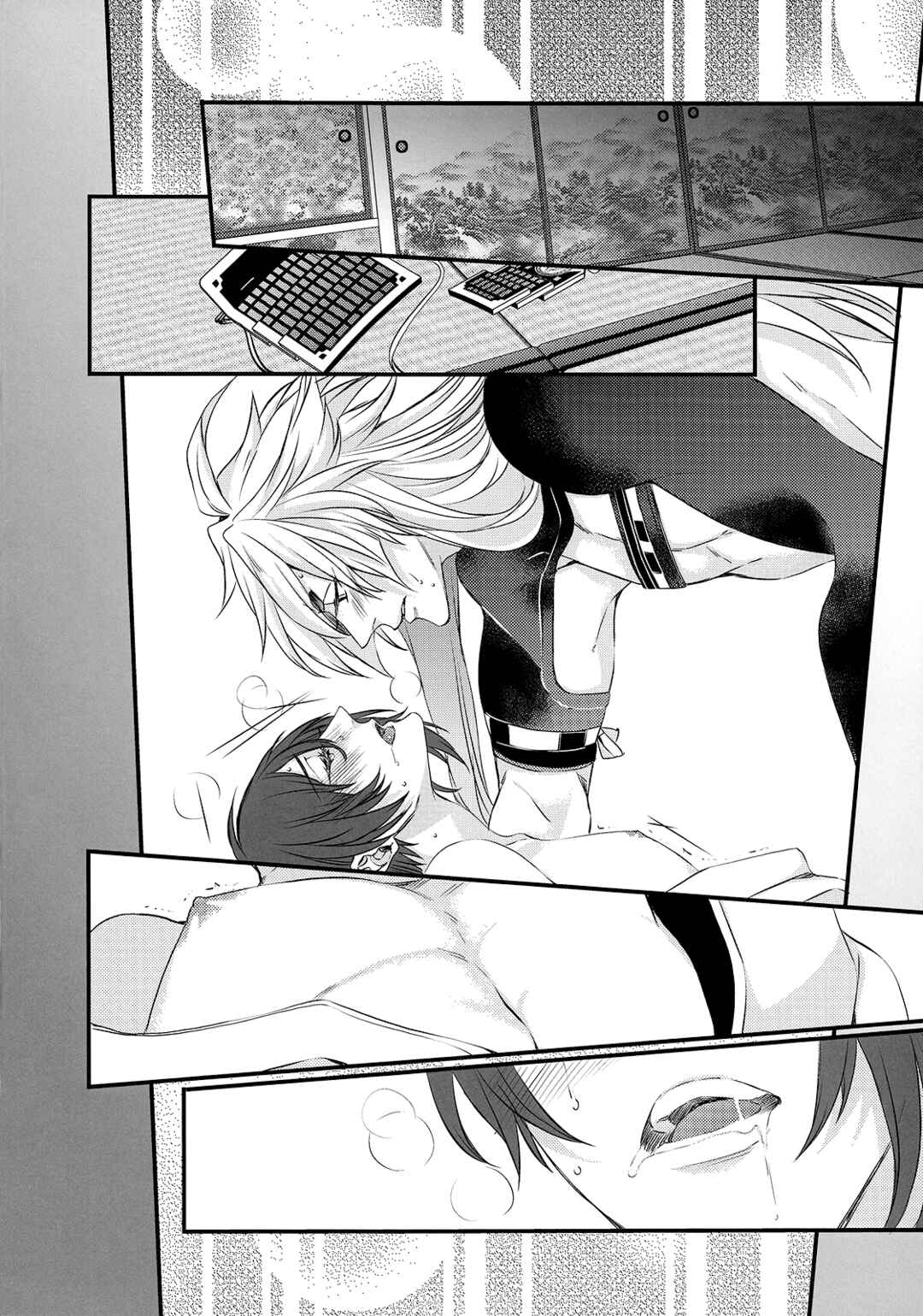 Page 50 Chapter Unknown_eef7 Touken Ranbu - Kashoku no Ten (Doujinshi)