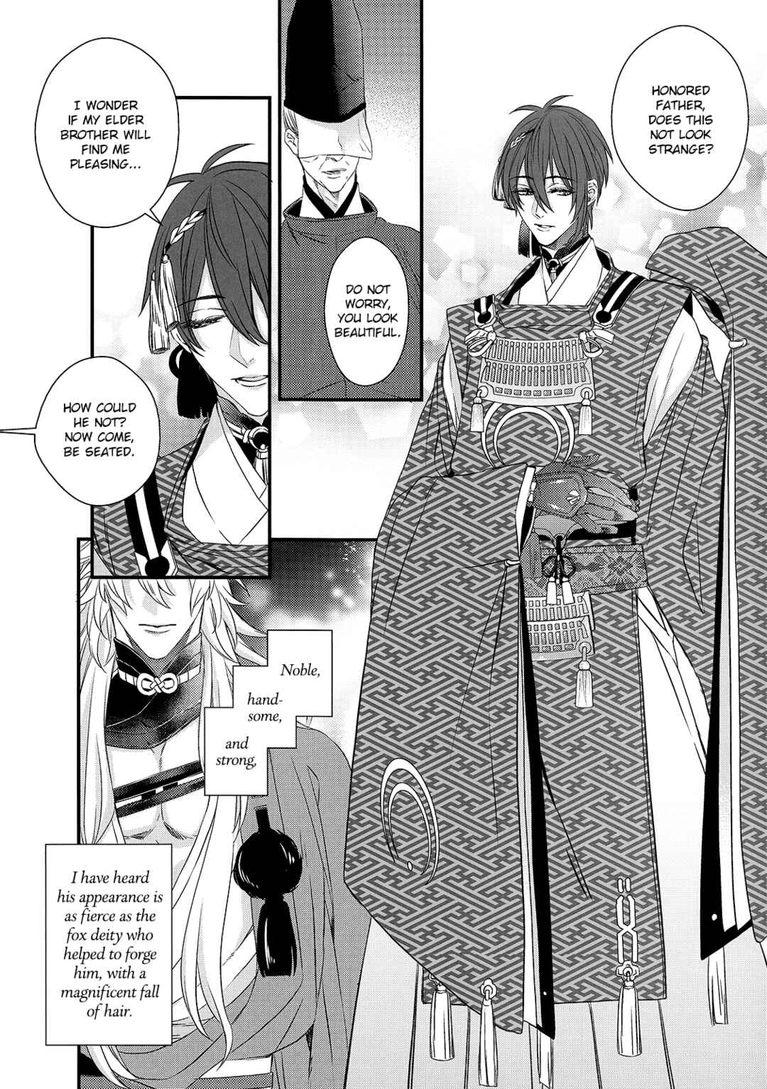 Page 8 Chapter Unknown_eef7 Touken Ranbu - Kashoku no Ten (Doujinshi)