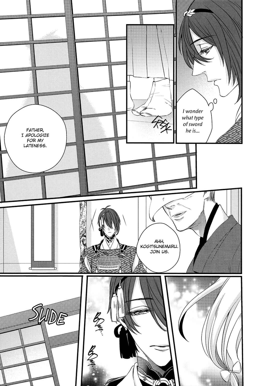 Page 9 Chapter Unknown_eef7 Touken Ranbu - Kashoku no Ten (Doujinshi)