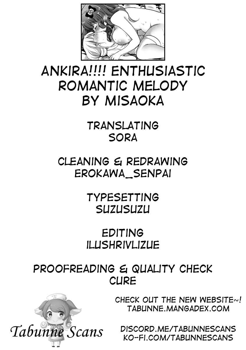 Page 23 Chapter Unknown_7a8f AnKira!!!! Enthusiastic Romantic Melody