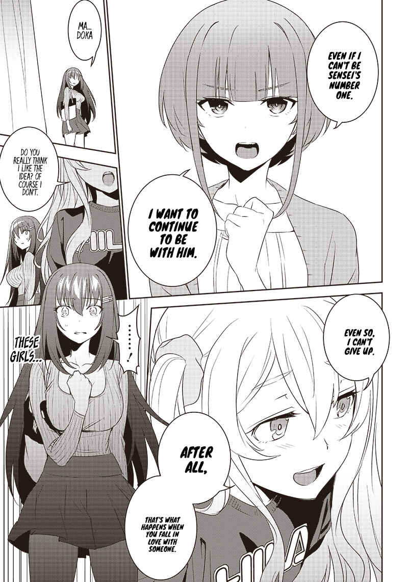 Page 17 Chapter 6.1 Matei Kyoushi to Juuzoku Shoujo no Haitoku Keiyaku