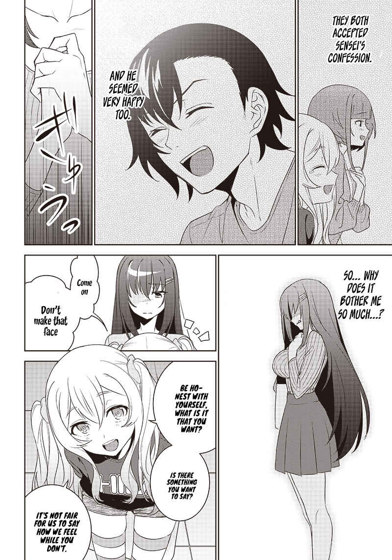 Page 18 Chapter 6.1 Matei Kyoushi to Juuzoku Shoujo no Haitoku Keiyaku