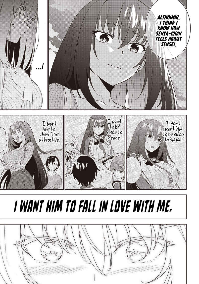 Page 19 Chapter 6.1 Matei Kyoushi to Juuzoku Shoujo no Haitoku Keiyaku