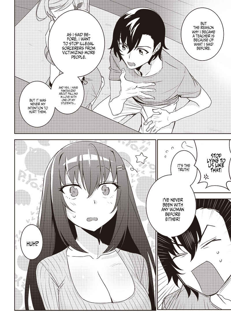 Page 4 Chapter 6.1 Matei Kyoushi to Juuzoku Shoujo no Haitoku Keiyaku