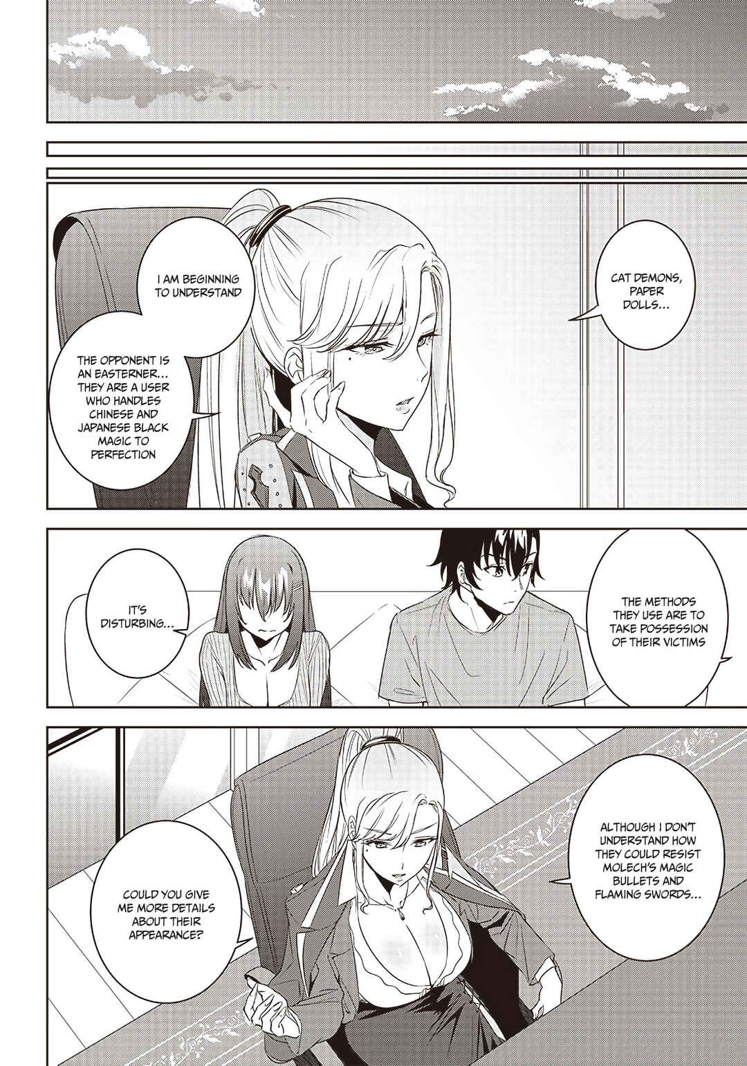 Page 10 Chapter 7 Matei Kyoushi to Juuzoku Shoujo no Haitoku Keiyaku