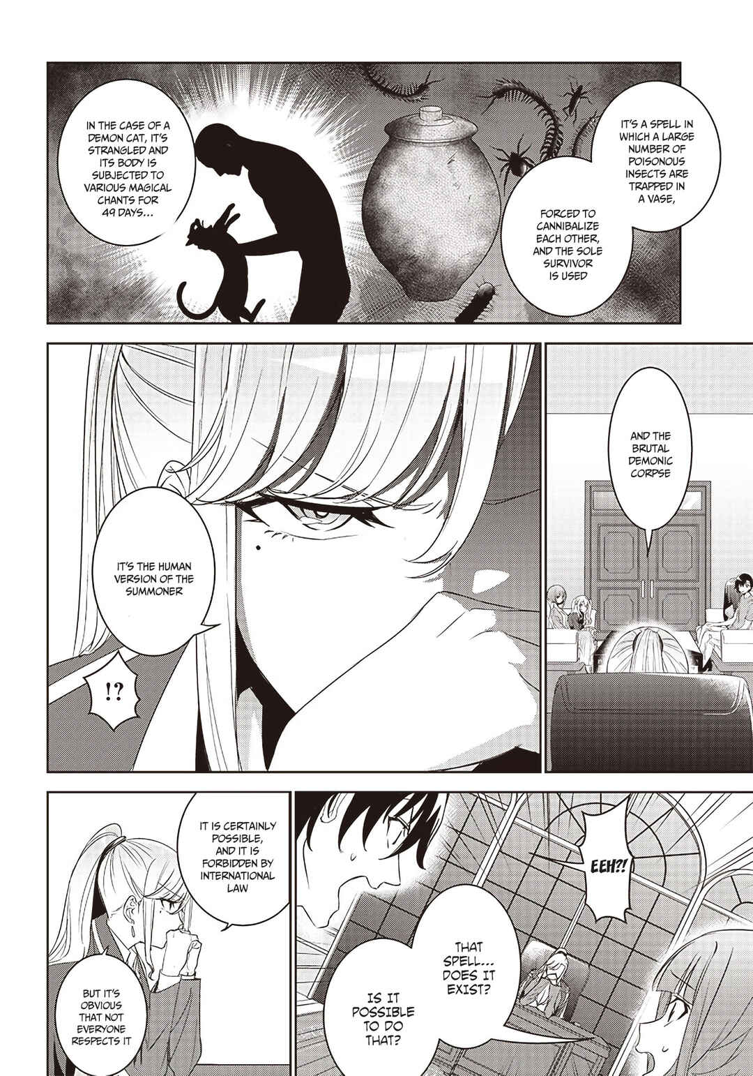 Page 12 Chapter 7 Matei Kyoushi to Juuzoku Shoujo no Haitoku Keiyaku