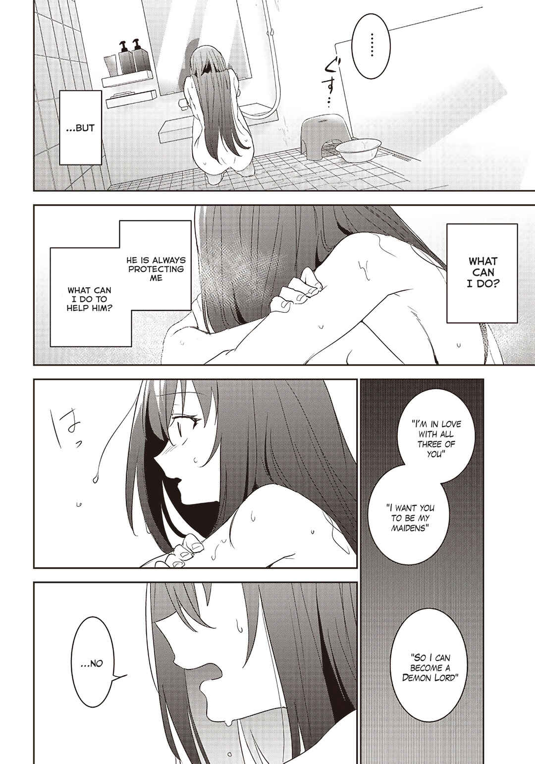 Page 24 Chapter 7 Matei Kyoushi to Juuzoku Shoujo no Haitoku Keiyaku
