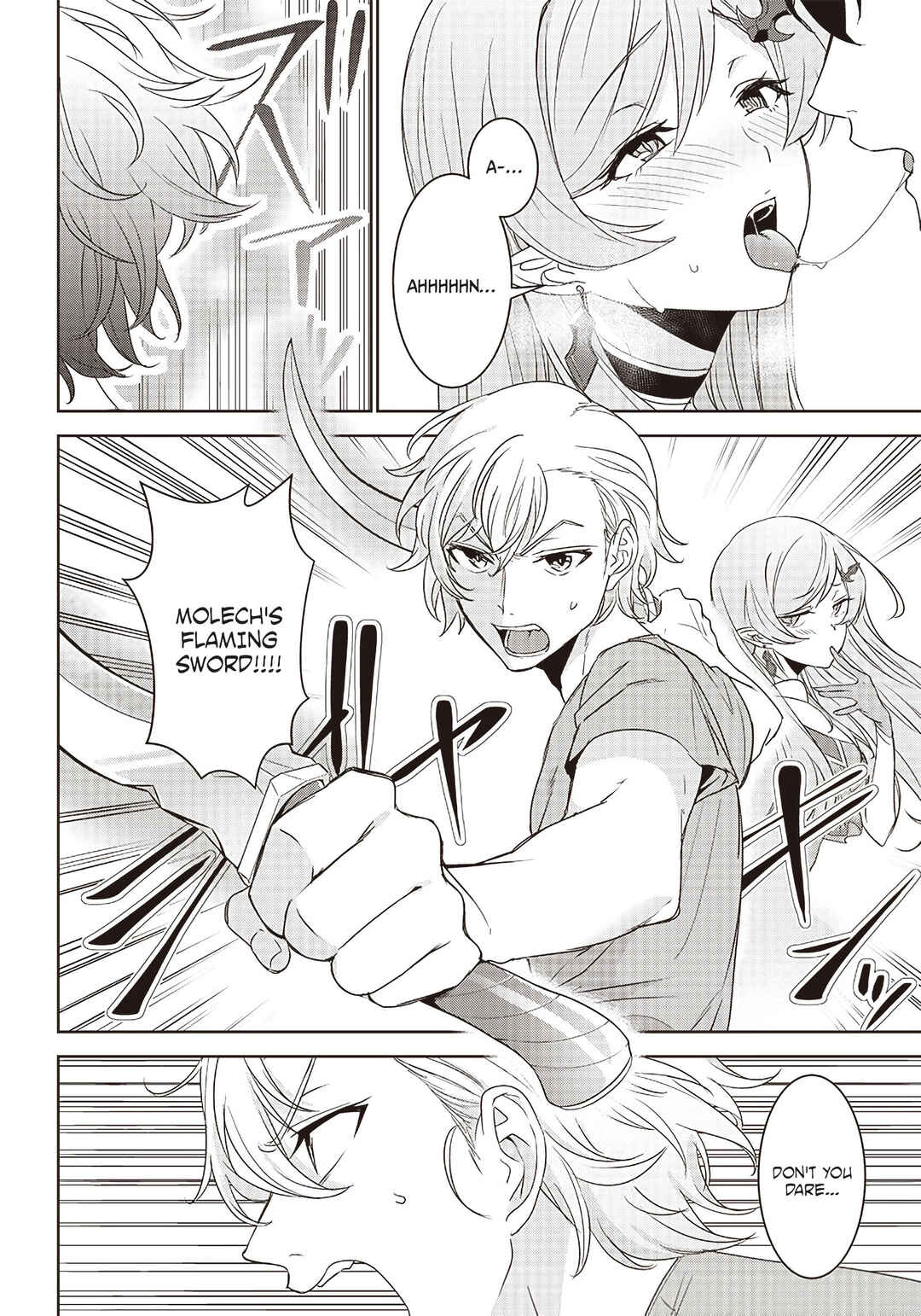Page 4 Chapter 7 Matei Kyoushi to Juuzoku Shoujo no Haitoku Keiyaku