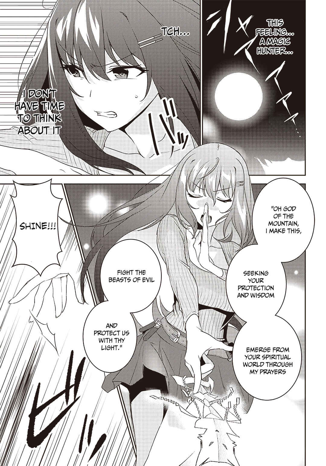 Page 4 Chapter 6.2 Matei Kyoushi to Juuzoku Shoujo no Haitoku Keiyaku
