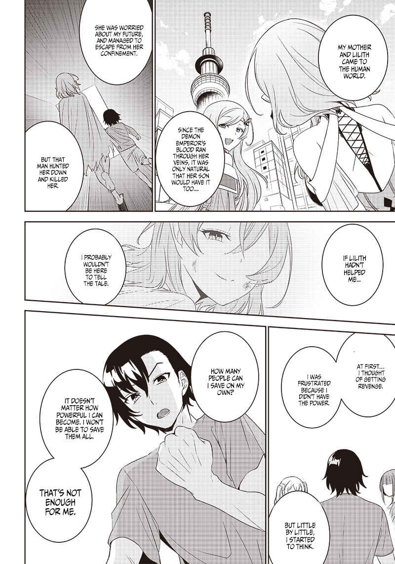 Page 12 Chapter 5.2 Matei Kyoushi to Juuzoku Shoujo no Haitoku Keiyaku