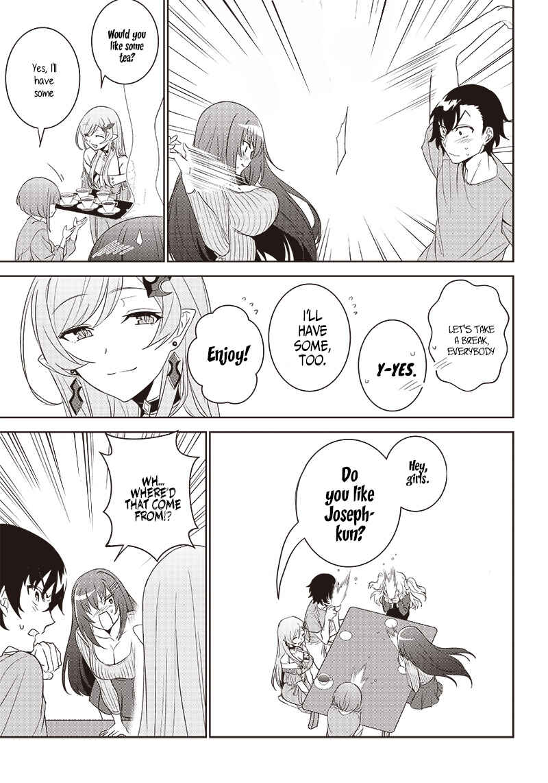 Page 15 Chapter 5.2 Matei Kyoushi to Juuzoku Shoujo no Haitoku Keiyaku
