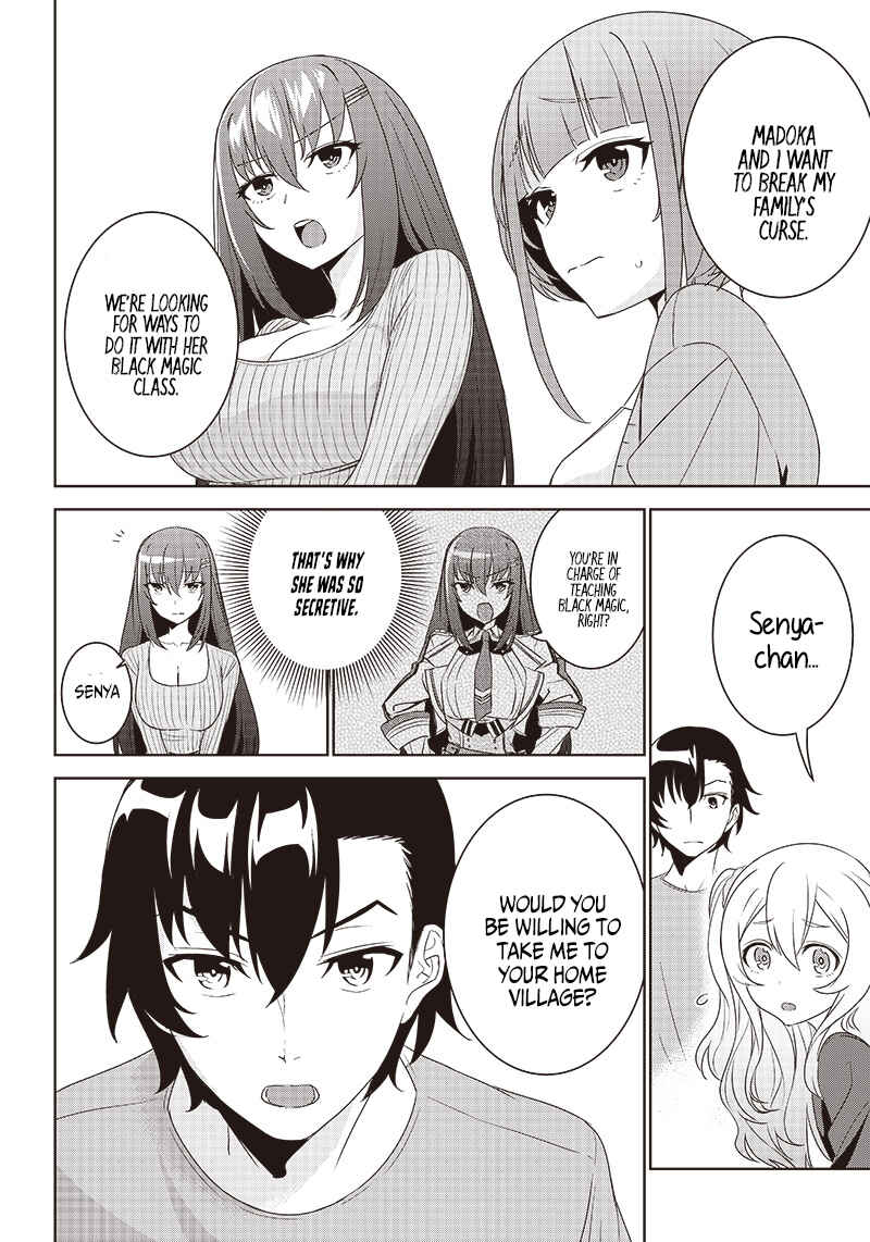 Page 8 Chapter 5.2 Matei Kyoushi to Juuzoku Shoujo no Haitoku Keiyaku