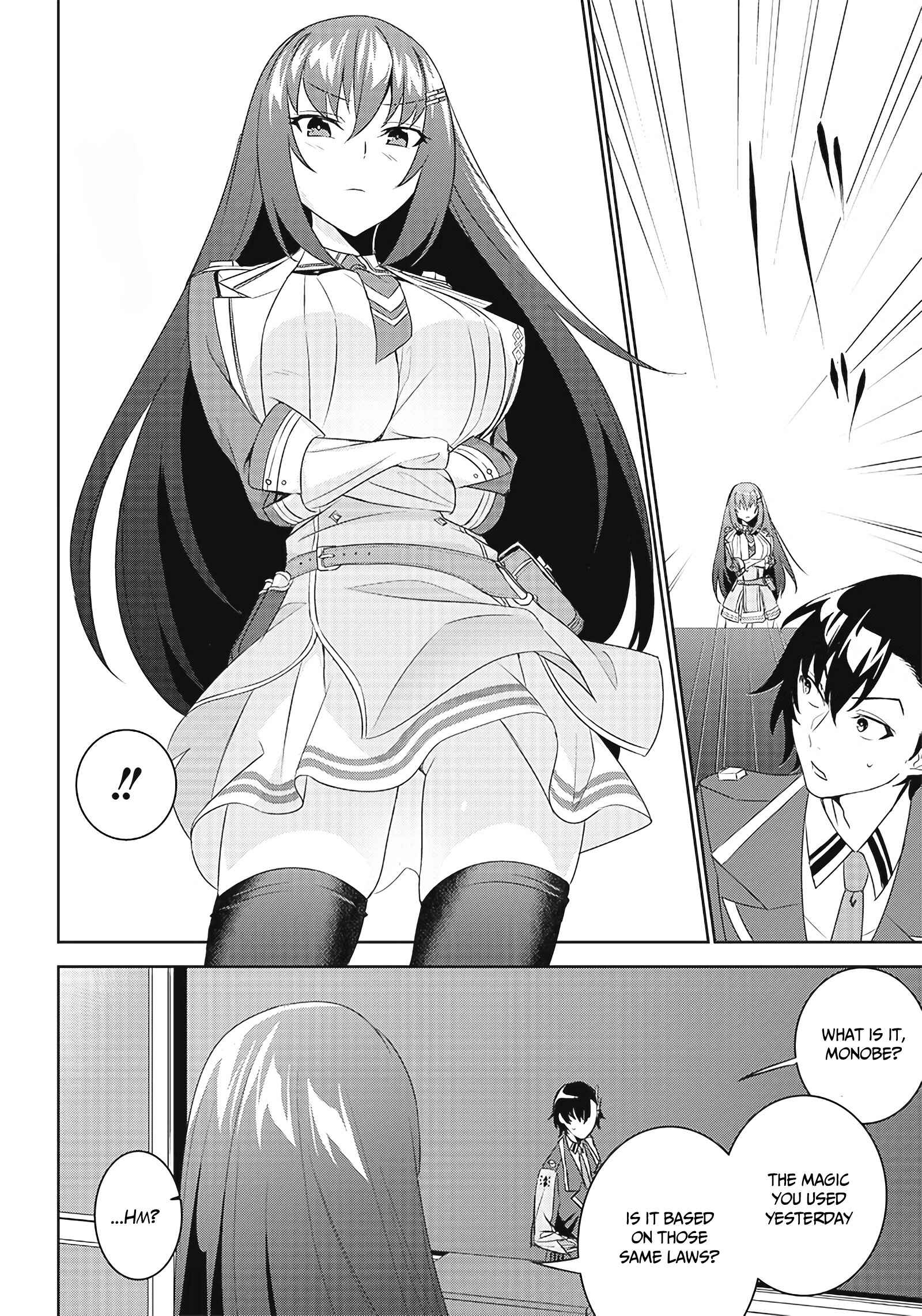Page 1 Chapter 3.2 Matei Kyoushi to Juuzoku Shoujo no Haitoku Keiyaku