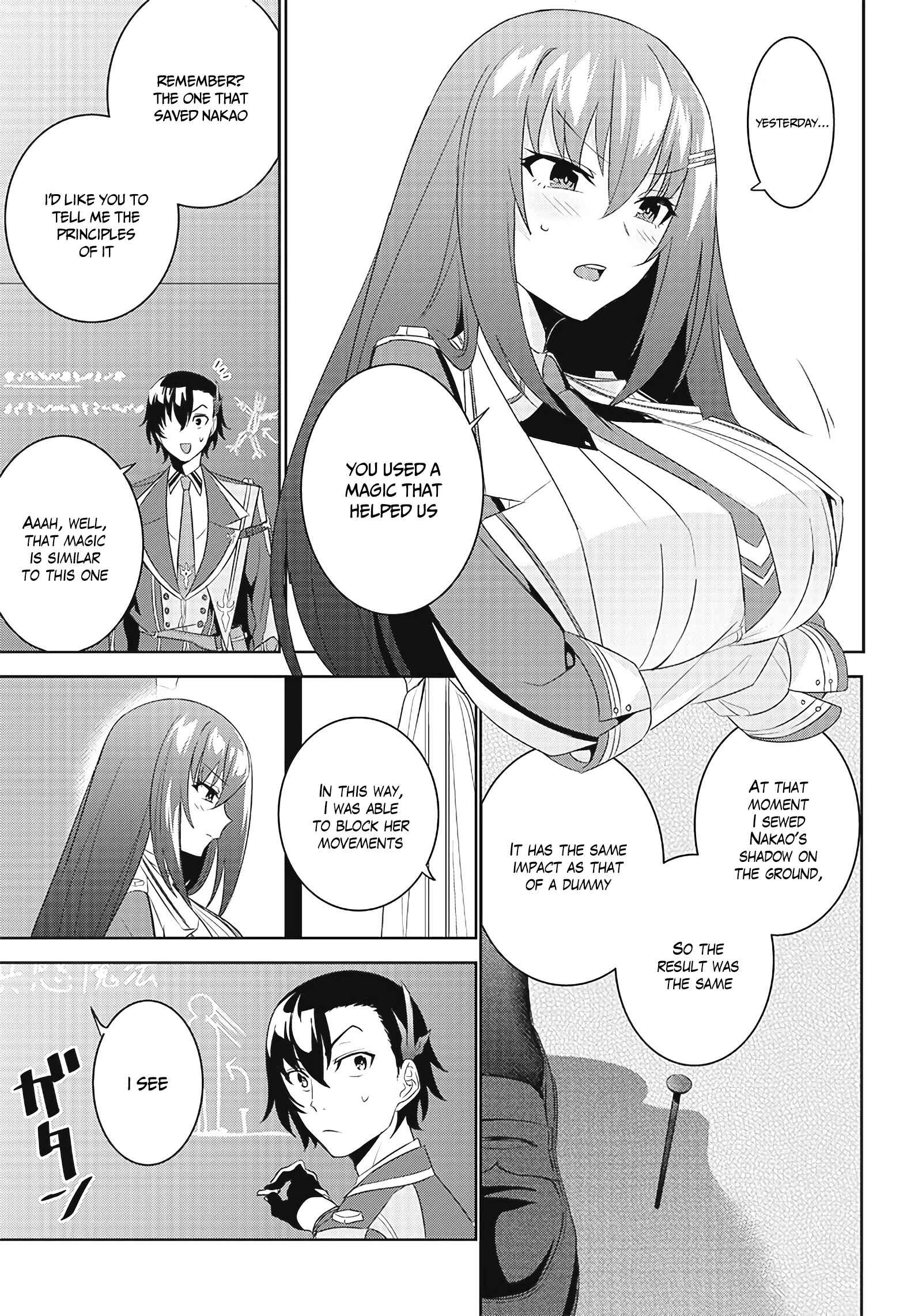 Page 2 Chapter 3.2 Matei Kyoushi to Juuzoku Shoujo no Haitoku Keiyaku