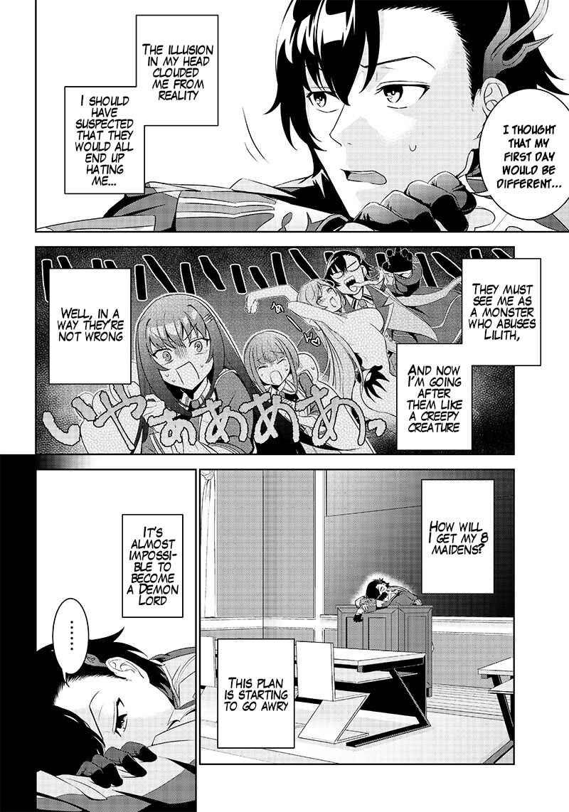 Page 14 Chapter 1.2 Matei Kyoushi to Juuzoku Shoujo no Haitoku Keiyaku