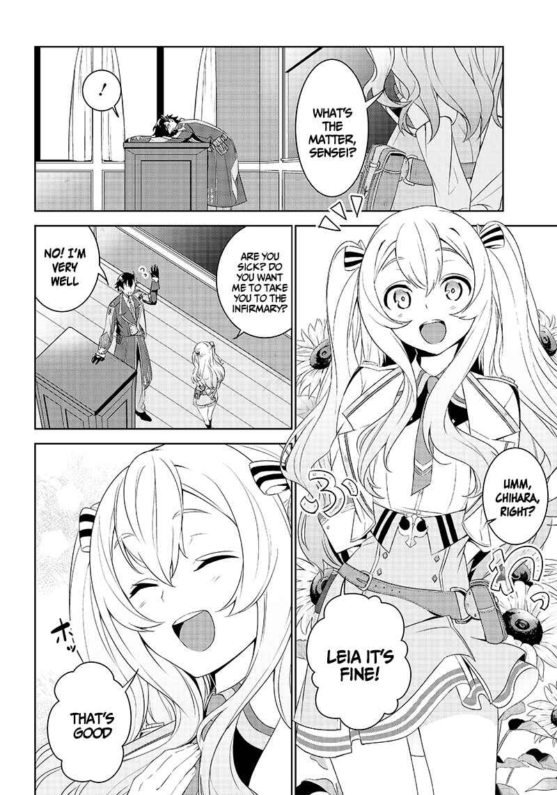 Page 16 Chapter 1.2 Matei Kyoushi to Juuzoku Shoujo no Haitoku Keiyaku