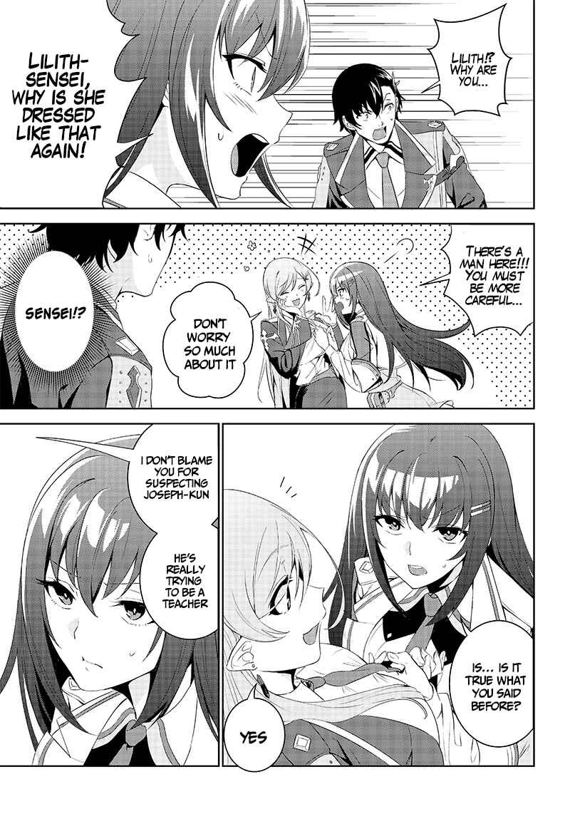 Page 4 Chapter 1.2 Matei Kyoushi to Juuzoku Shoujo no Haitoku Keiyaku