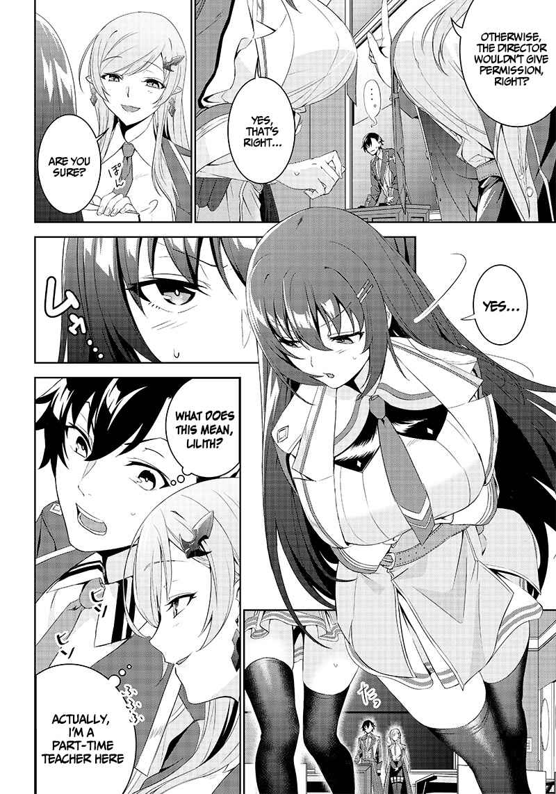 Page 5 Chapter 1.2 Matei Kyoushi to Juuzoku Shoujo no Haitoku Keiyaku