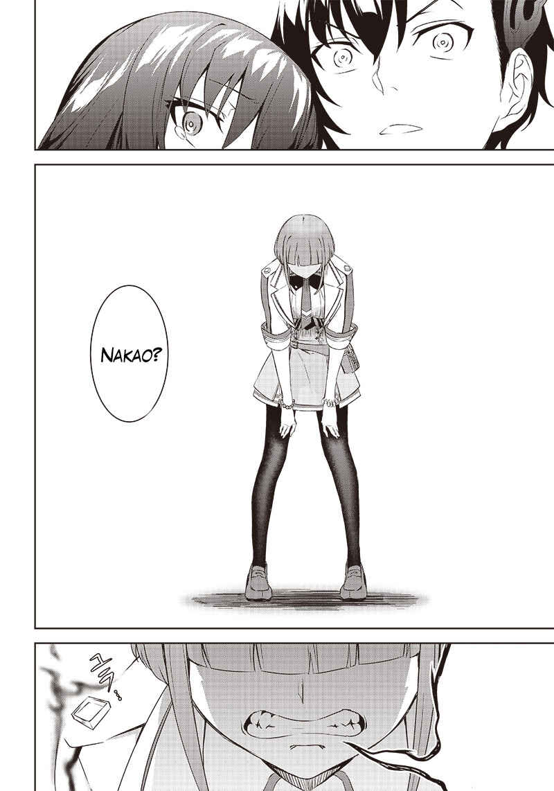Page 1 Chapter 2.2 Matei Kyoushi to Juuzoku Shoujo no Haitoku Keiyaku