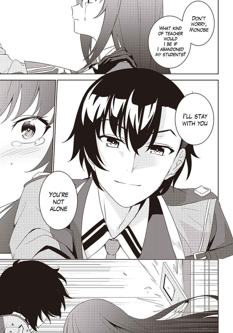 Page 10 Chapter 2.2 Matei Kyoushi to Juuzoku Shoujo no Haitoku Keiyaku