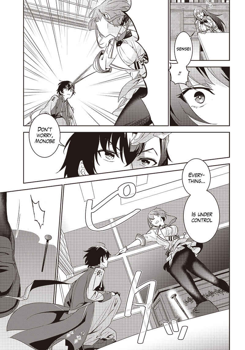 Page 14 Chapter 2.2 Matei Kyoushi to Juuzoku Shoujo no Haitoku Keiyaku