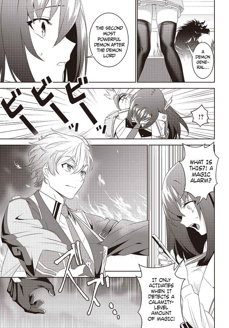 Page 20 Chapter 2.2 Matei Kyoushi to Juuzoku Shoujo no Haitoku Keiyaku