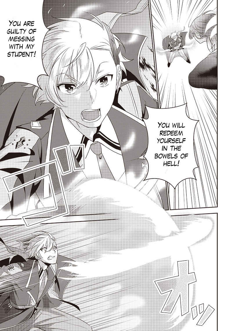 Page 22 Chapter 2.2 Matei Kyoushi to Juuzoku Shoujo no Haitoku Keiyaku