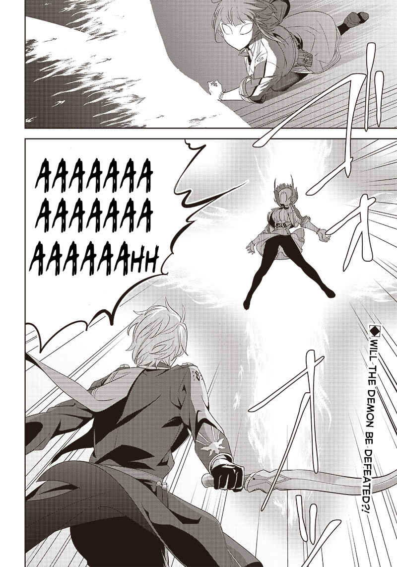 Page 23 Chapter 2.2 Matei Kyoushi to Juuzoku Shoujo no Haitoku Keiyaku